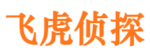 松滋捉小三公司